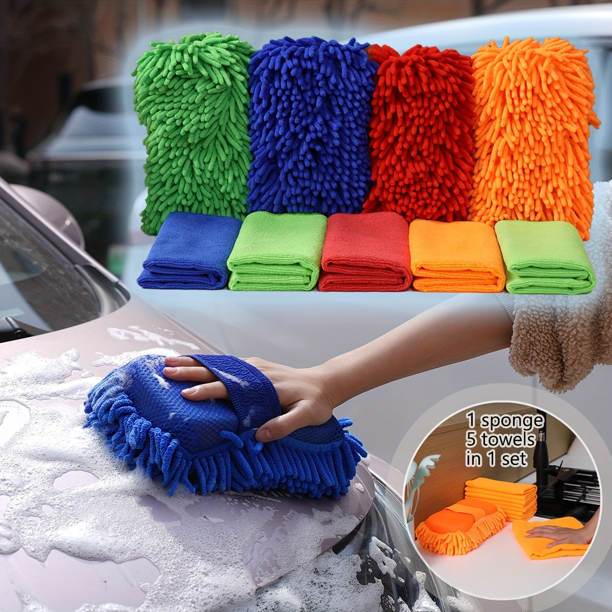 Reinima SoftGrip | Auto Reinigungsset | Mikrofasertücher & Schwamm | Kratzfrei & Saugstark | Für Auto & Zuhause