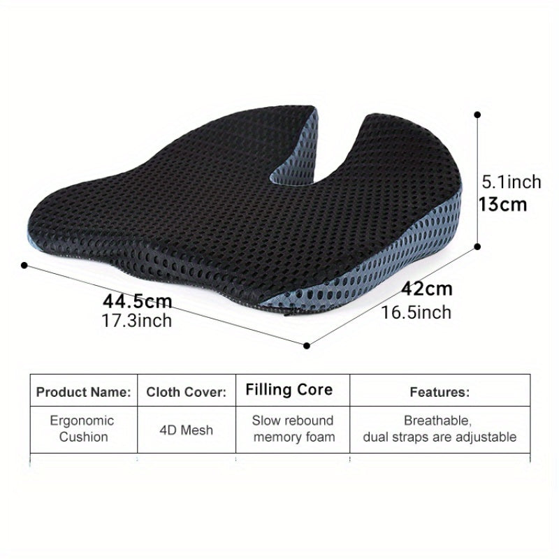 SitEase | Ergonomisches Sitzkissen | Komfort und Druckentlastung | Memory Foam