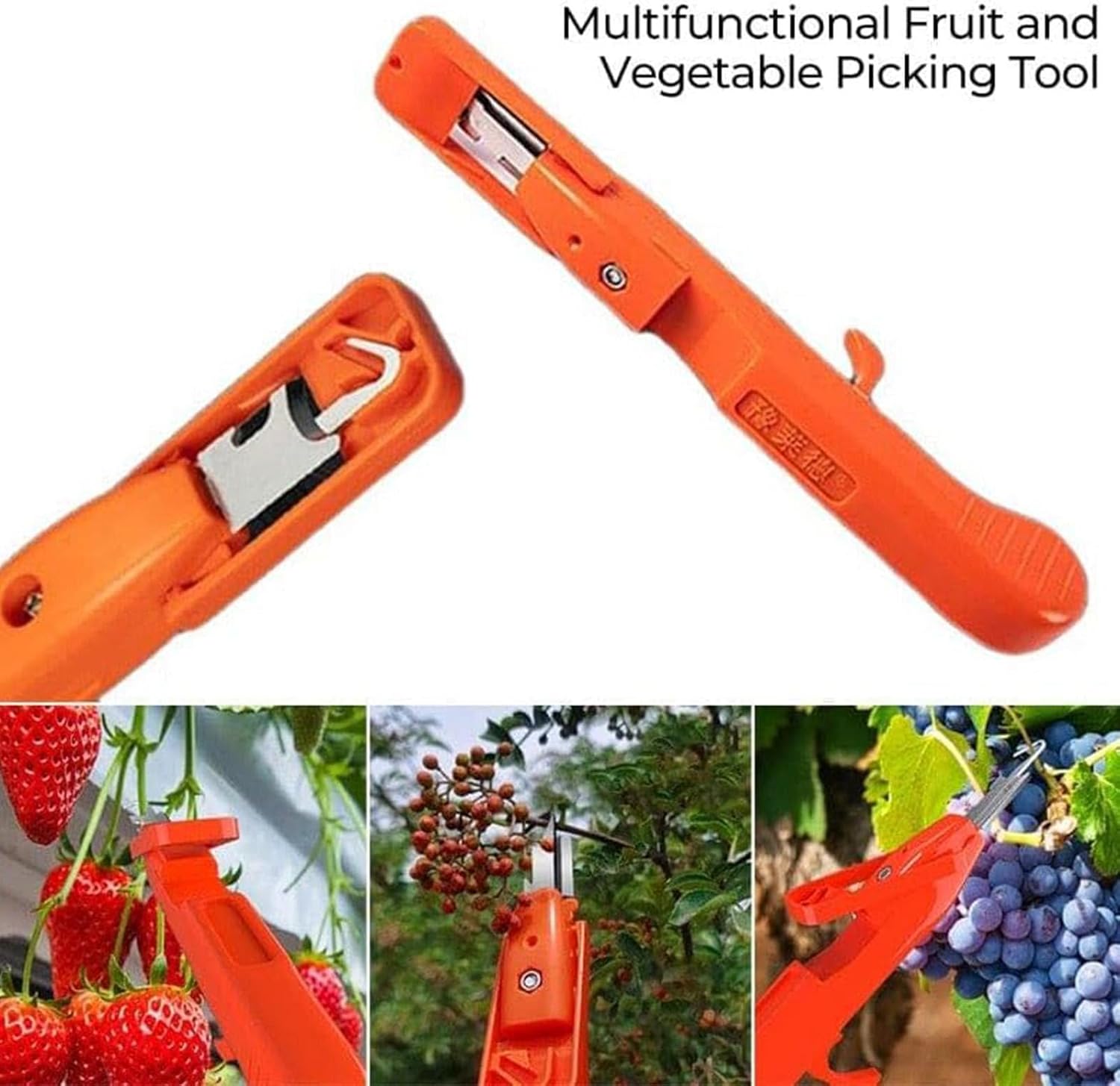 AgroEase – Ernte & Schneiden leicht gemacht