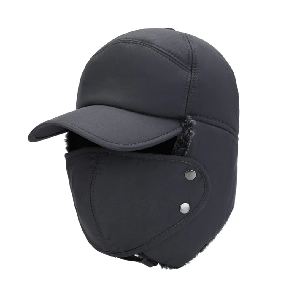 ArcticShade – Vollschutz Wintermütze für extreme Kälte