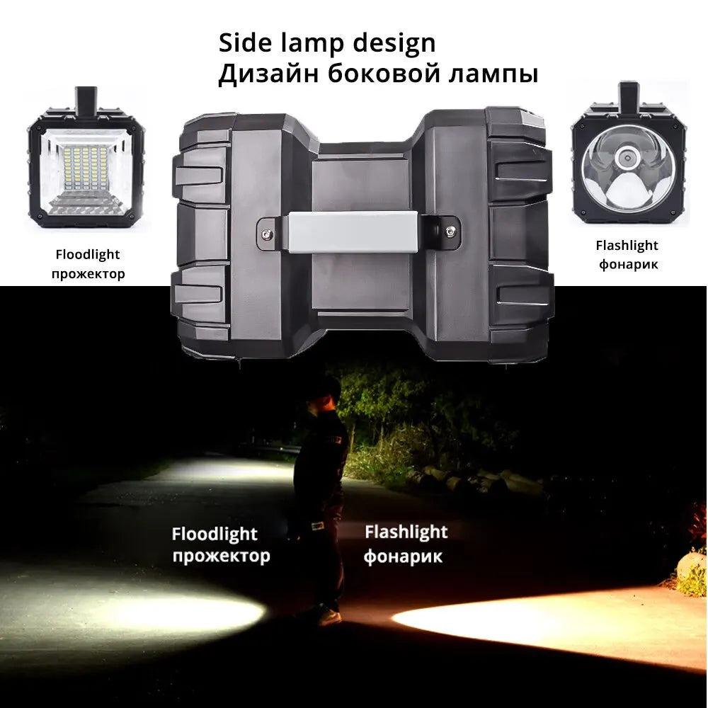 UltraBeam | LED-Strahler | 40W Leistung | Powerbank & 7 Lichtmodi