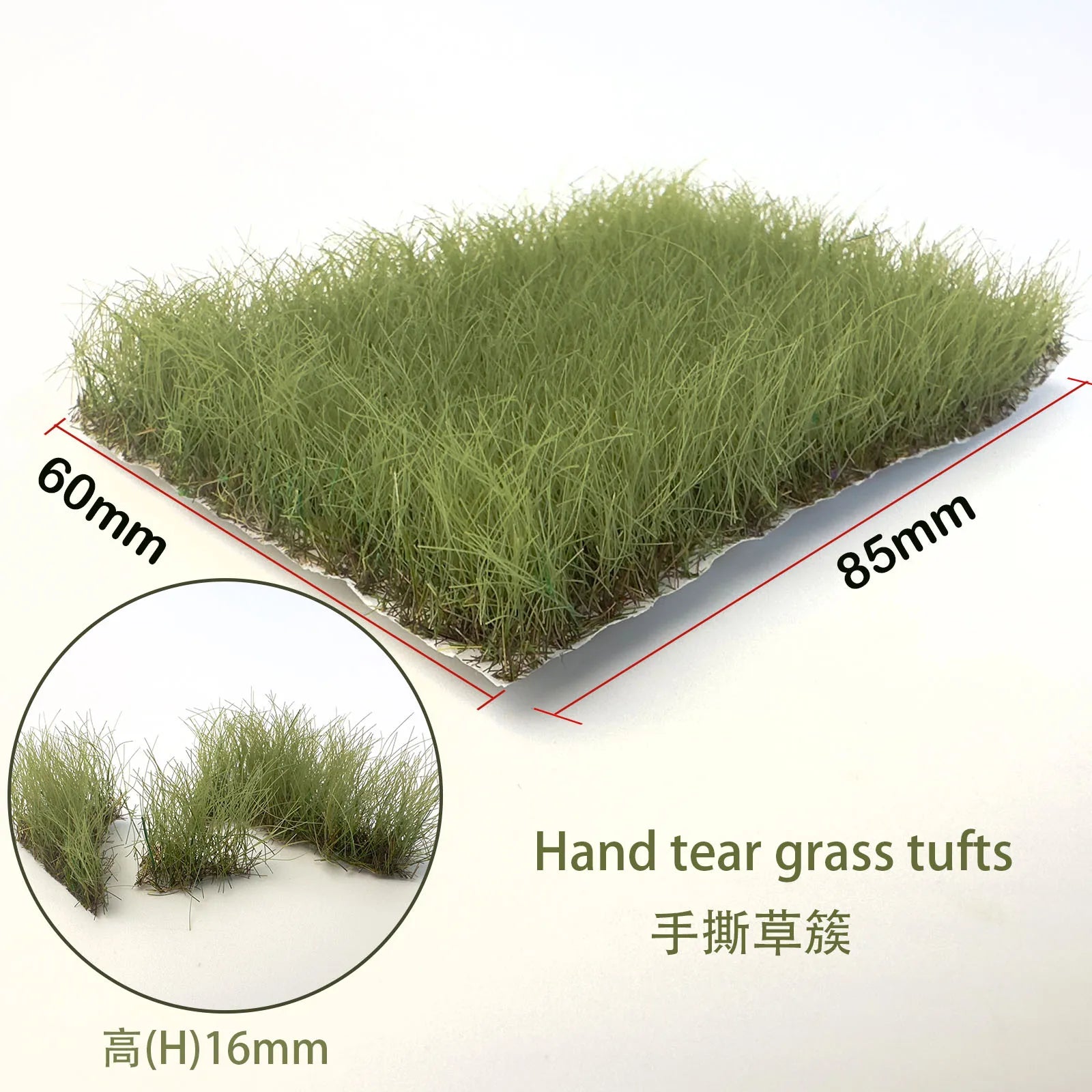 GreenScape Miniaturgras | Realistische Vegetation für Modelllandschaften | 5 Farben zur Auswahl