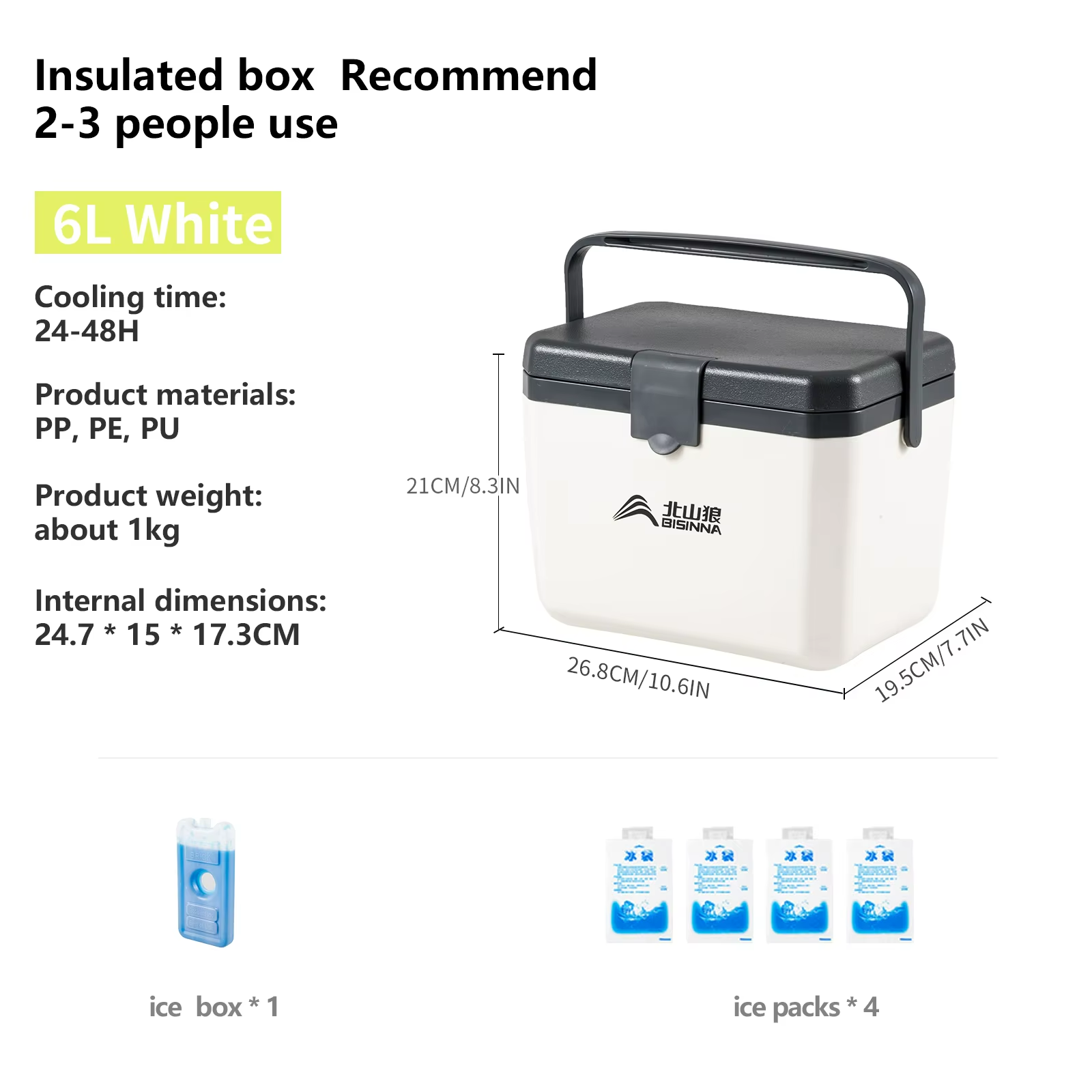 Nordivo IceVault | Hochleistungs-Kühlbox | 6L, 13.5L & 22L Varianten | 48h Kühlung | Für Outdoor & Picknick