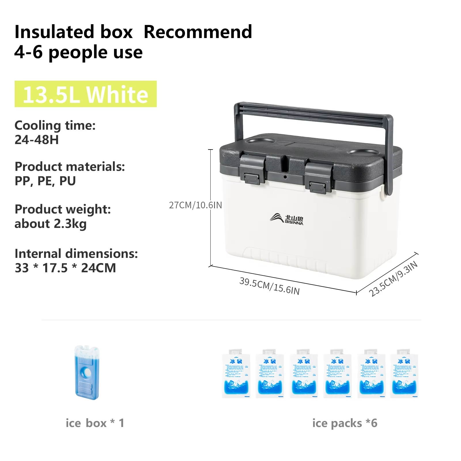 Nordivo IceVault | Hochleistungs-Kühlbox | 6L, 13.5L & 22L Varianten | 48h Kühlung | Für Outdoor & Picknick