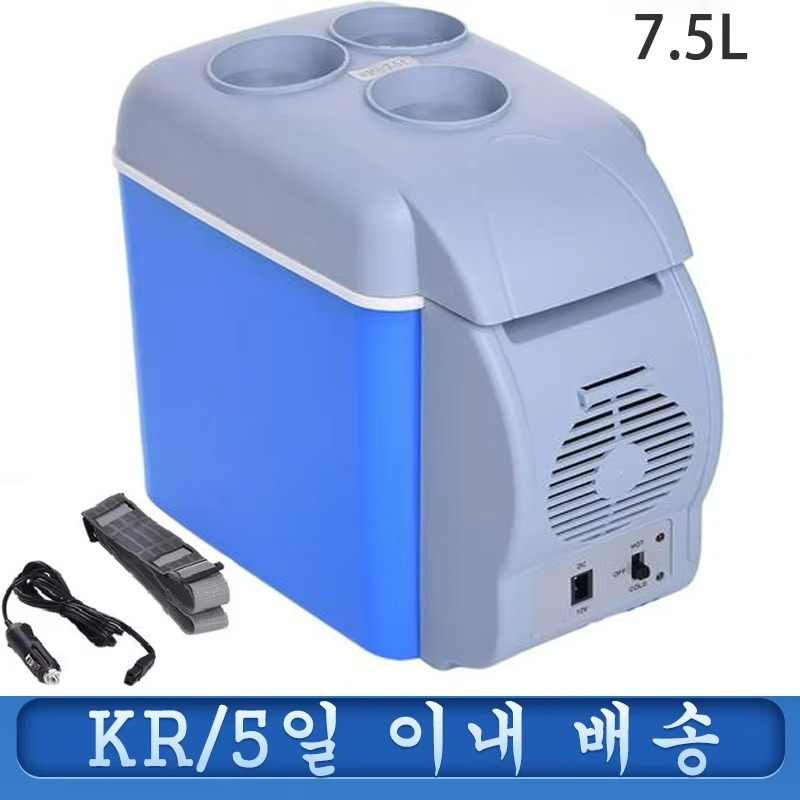 Chillava DuoBox | Mini Kühl- & Warmbox | 6L Volumen | Für Auto & Zuhause | Mobil & Kompakt