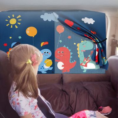 1+1 GRATIS | SunGuard Baby – Schatten &amp; Sicherheit für jede Autofahrt!
