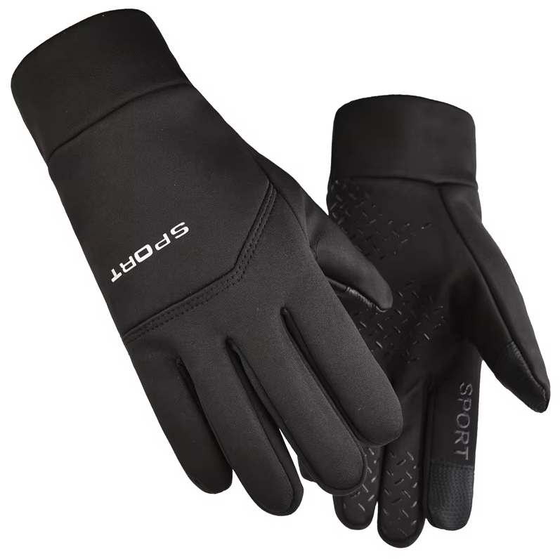 ThermoRun – Wärme, Komfort & Kontrolle bei jedem Lauf